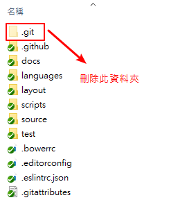git0