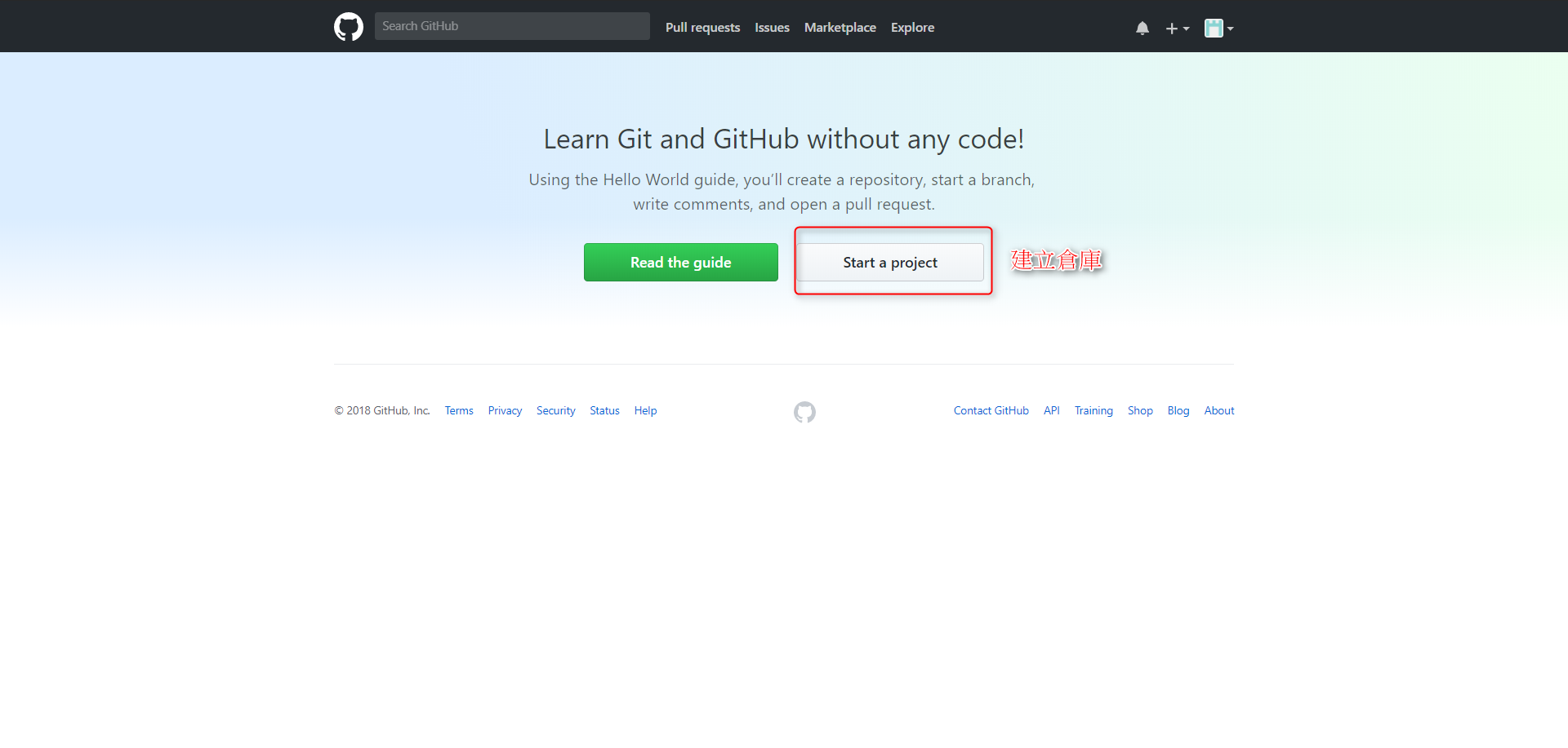 git5