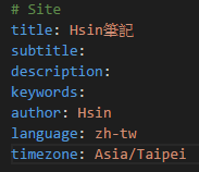 lan