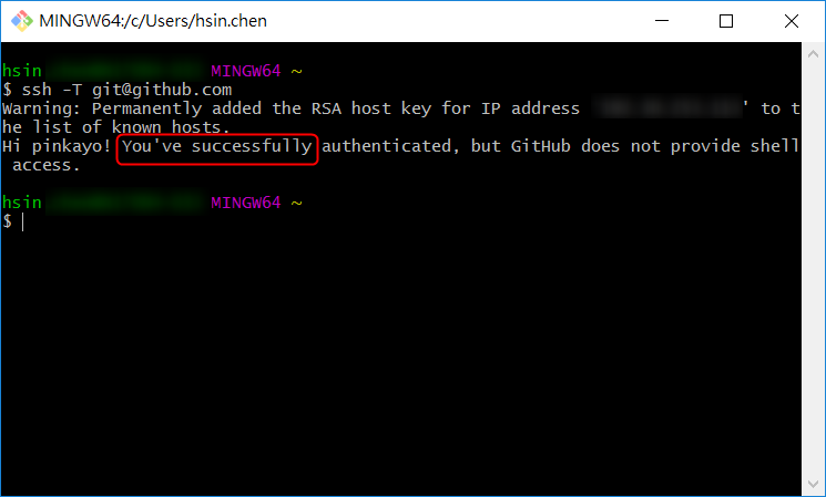 ssh1